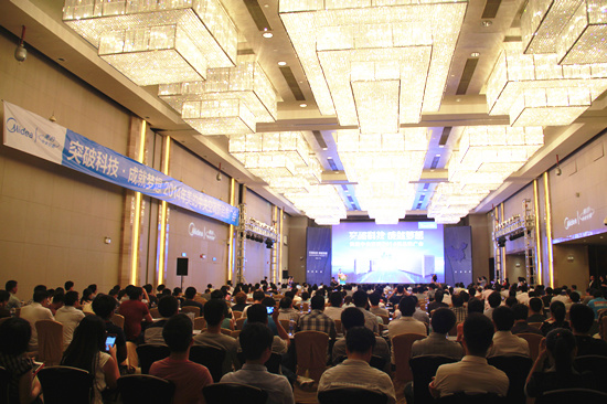 ����������{(di��o)2014ȫ��(gu��)Ѳ����Ʒ�ƏV��(hu��)ҫ����