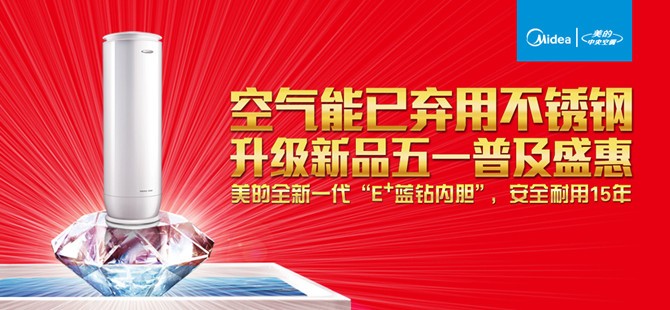 ���Ŀ՚��ܟ�ˮ�C(j��)�I(l��ng)������(j��) �{(l��n)�@��(n��i)đ����ʮ����