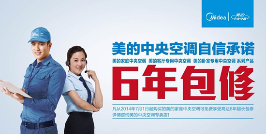 ������� ���ļ�ͥ������{(di��o)�����_��(chu��ng)�ИI(y��)�Ⱥ�