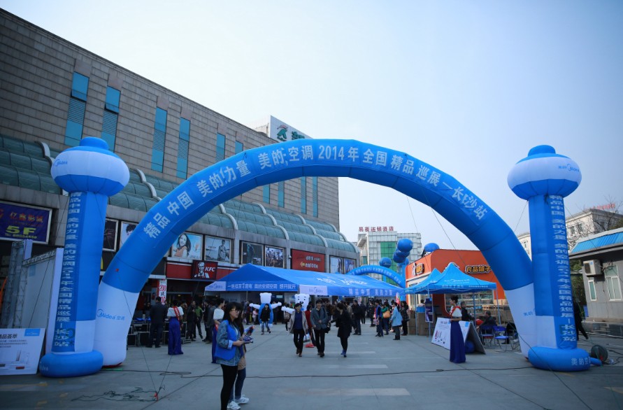 ���Ŀ��{(di��o)��ƷѲչ ����һ��1��늡��ռ��L��