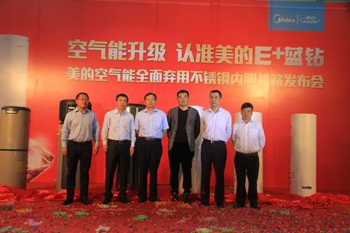 �՚��ܼ��g(sh��)�?c��)�E+�{�@�r��  ���đ�(zh��n)���{(di��o)���ل�(chu��ng)�ИI(y��)�˗U