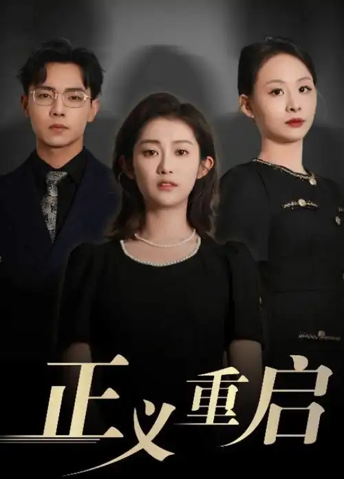 曾少年